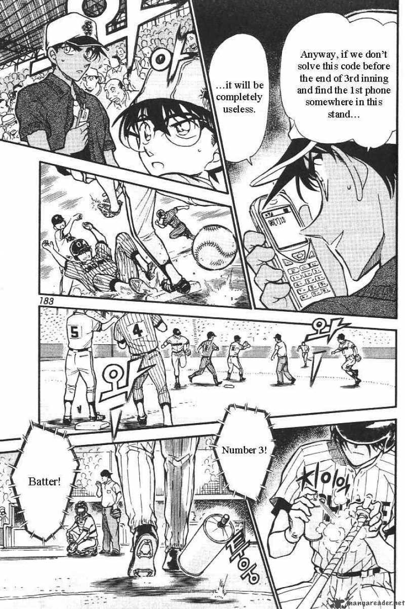 Detective Conan 446 7