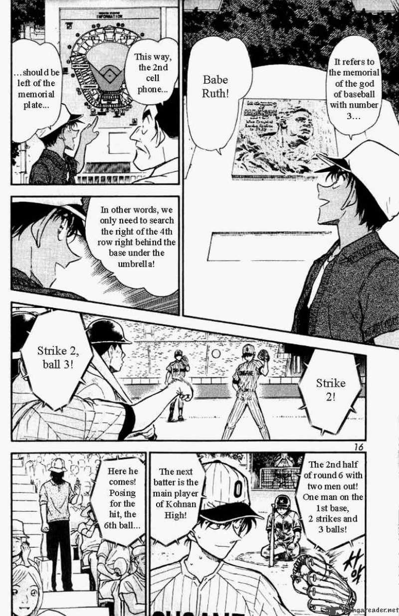 Detective Conan 447 12