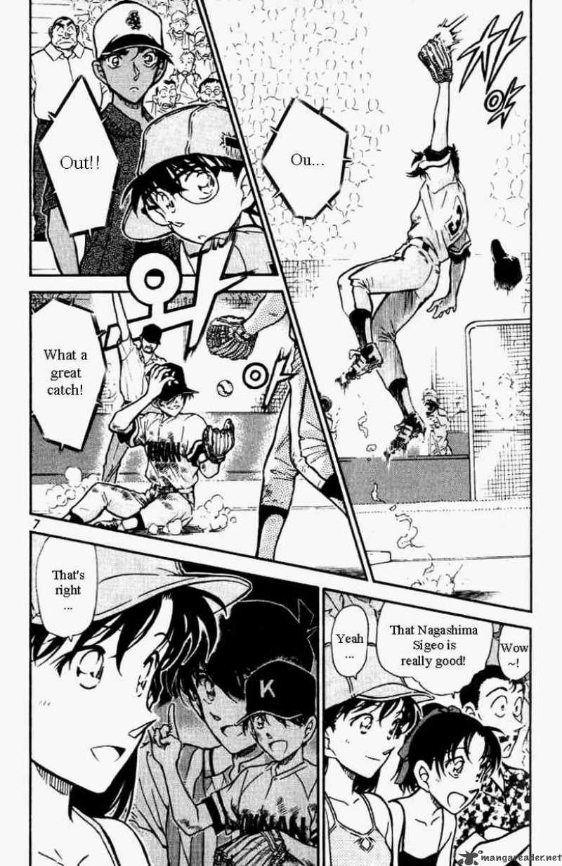 Detective Conan 447 3