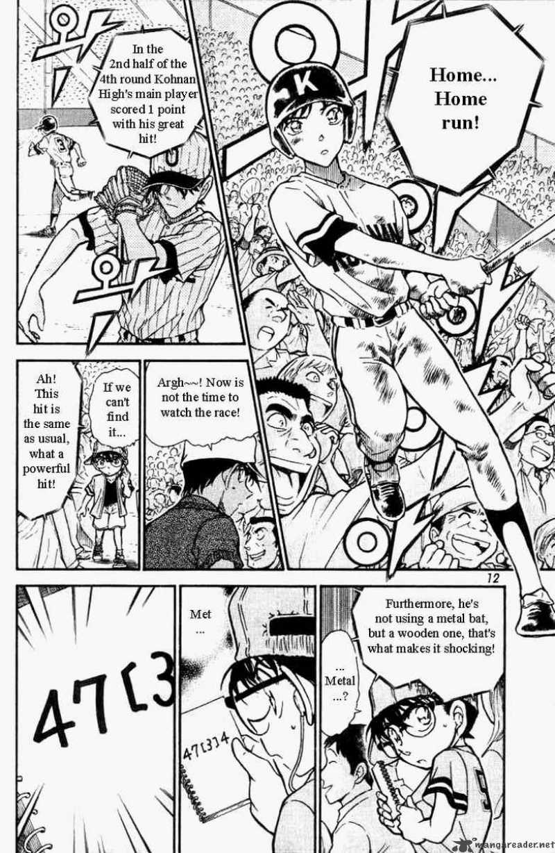 Detective Conan 447 8