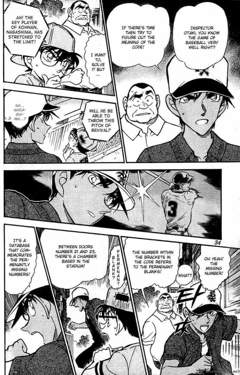 Detective Conan 448 14