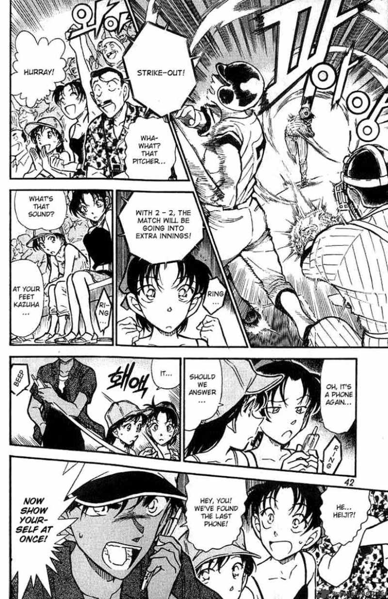 Detective Conan 449 6