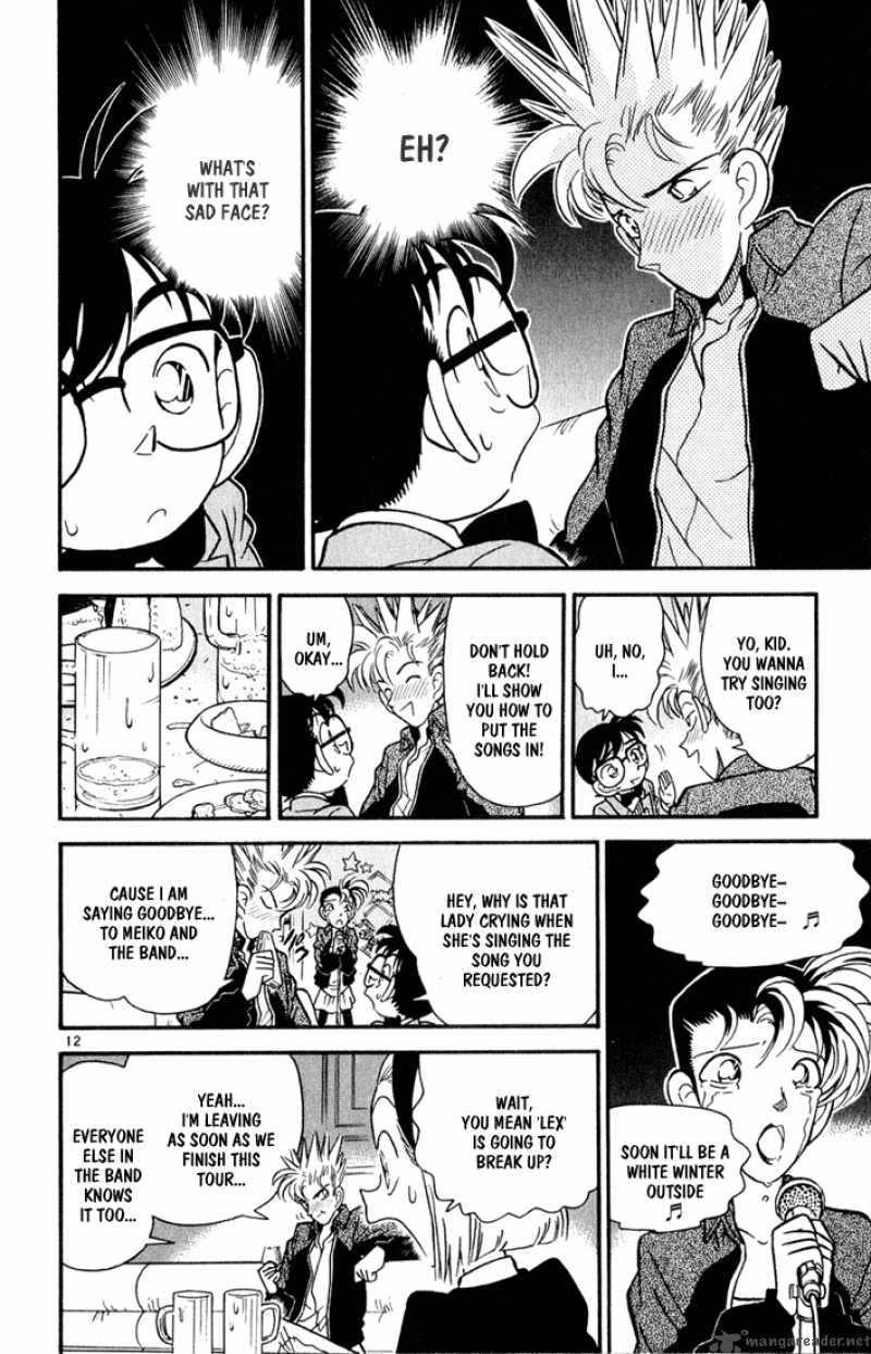 Detective Conan 45 12