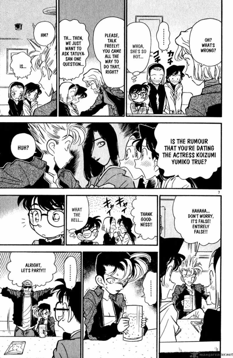 Detective Conan 45 7