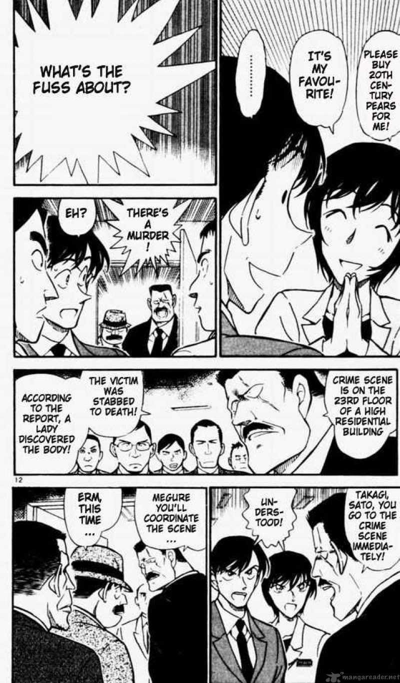 Detective Conan 450 12