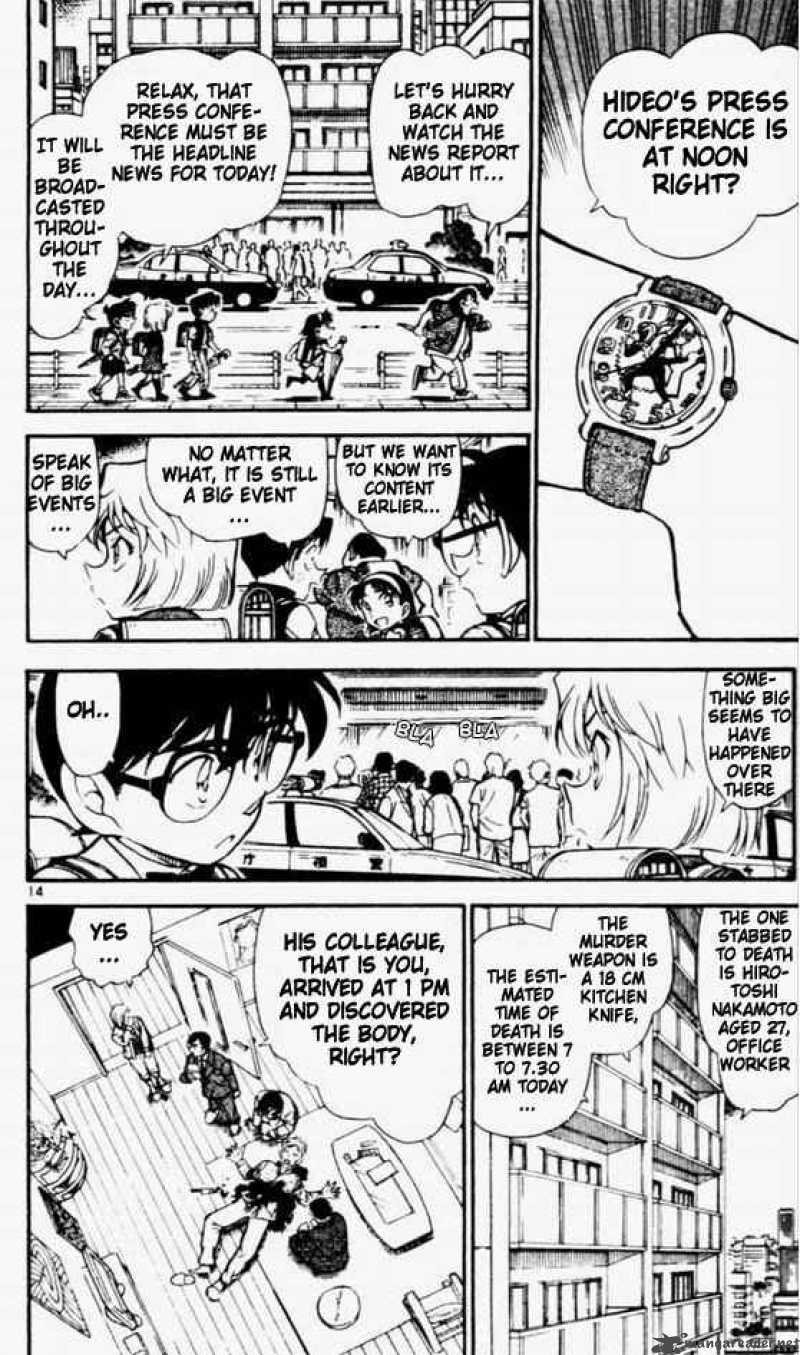 Detective Conan 450 14