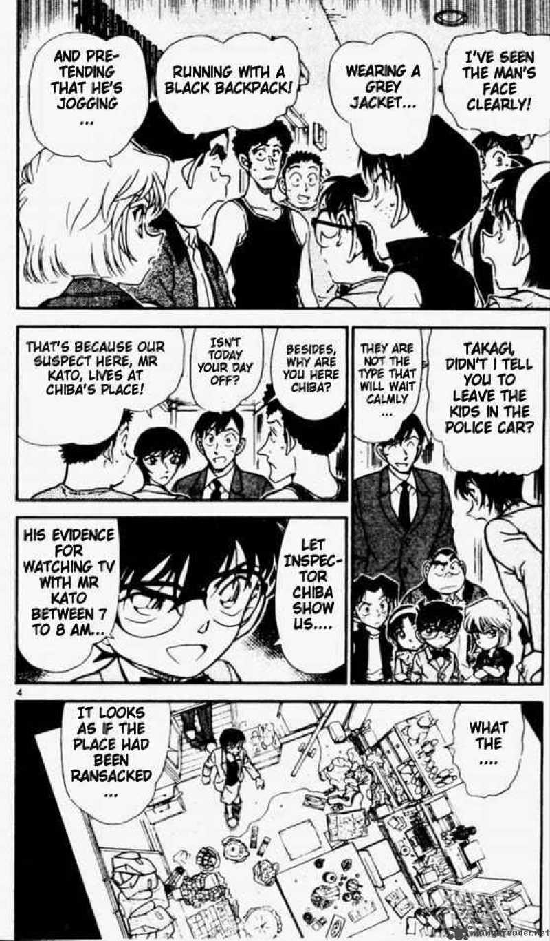 Detective Conan 451 4