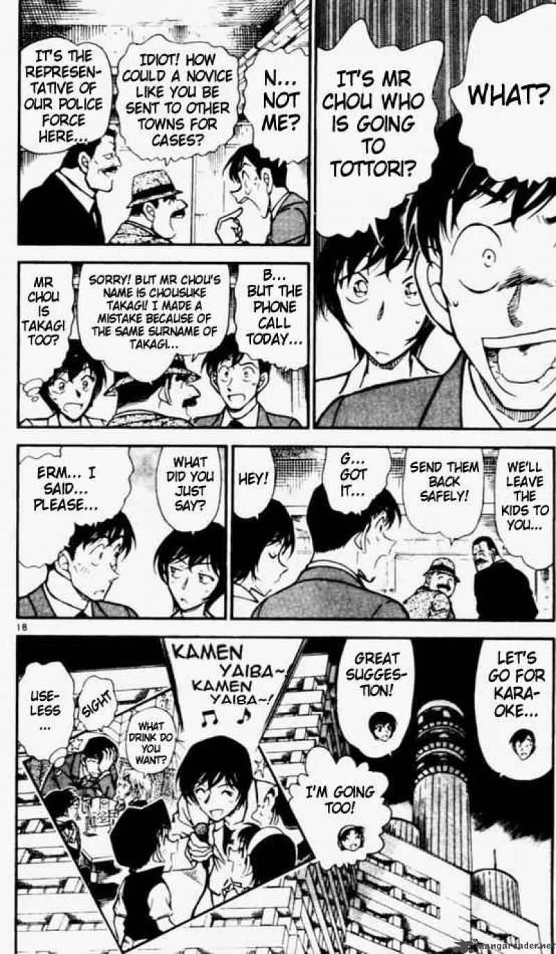 Detective Conan 452 18