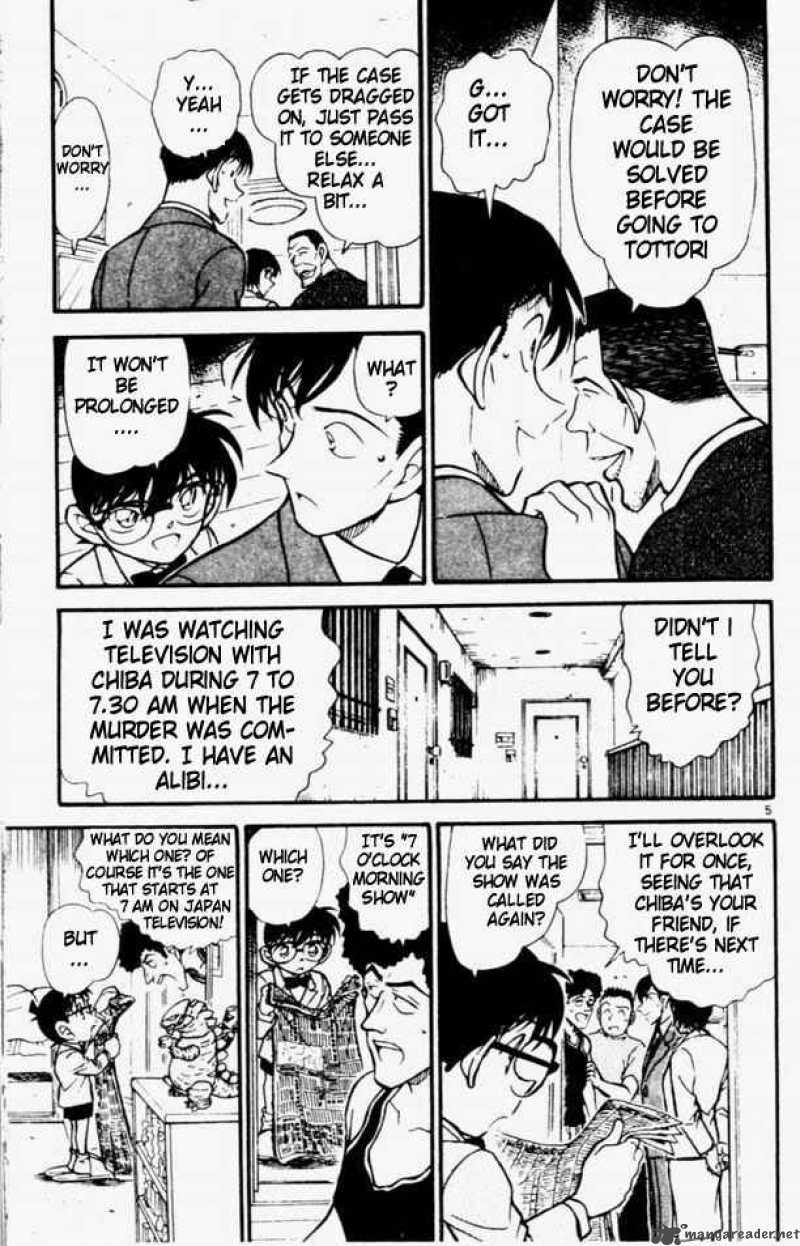 Detective Conan 452 5