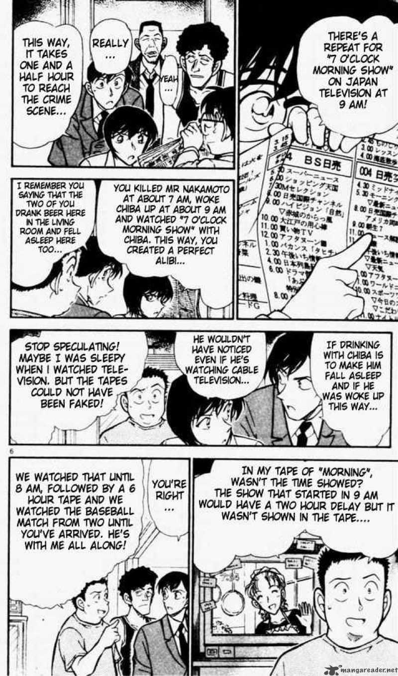 Detective Conan 452 6