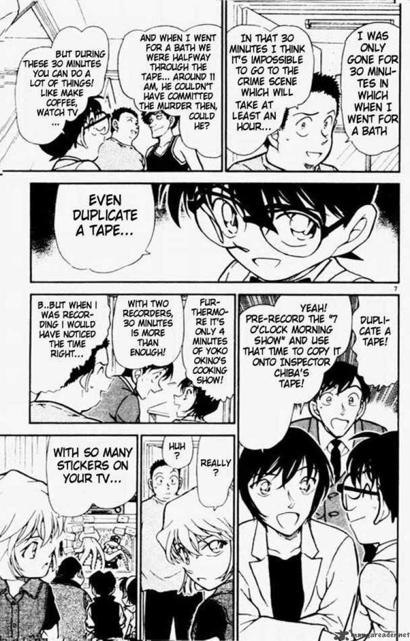 Detective Conan 452 7