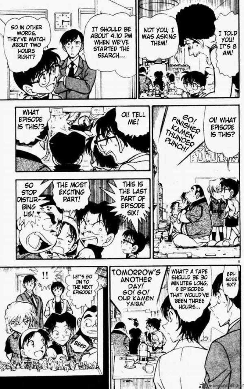 Detective Conan 452 9