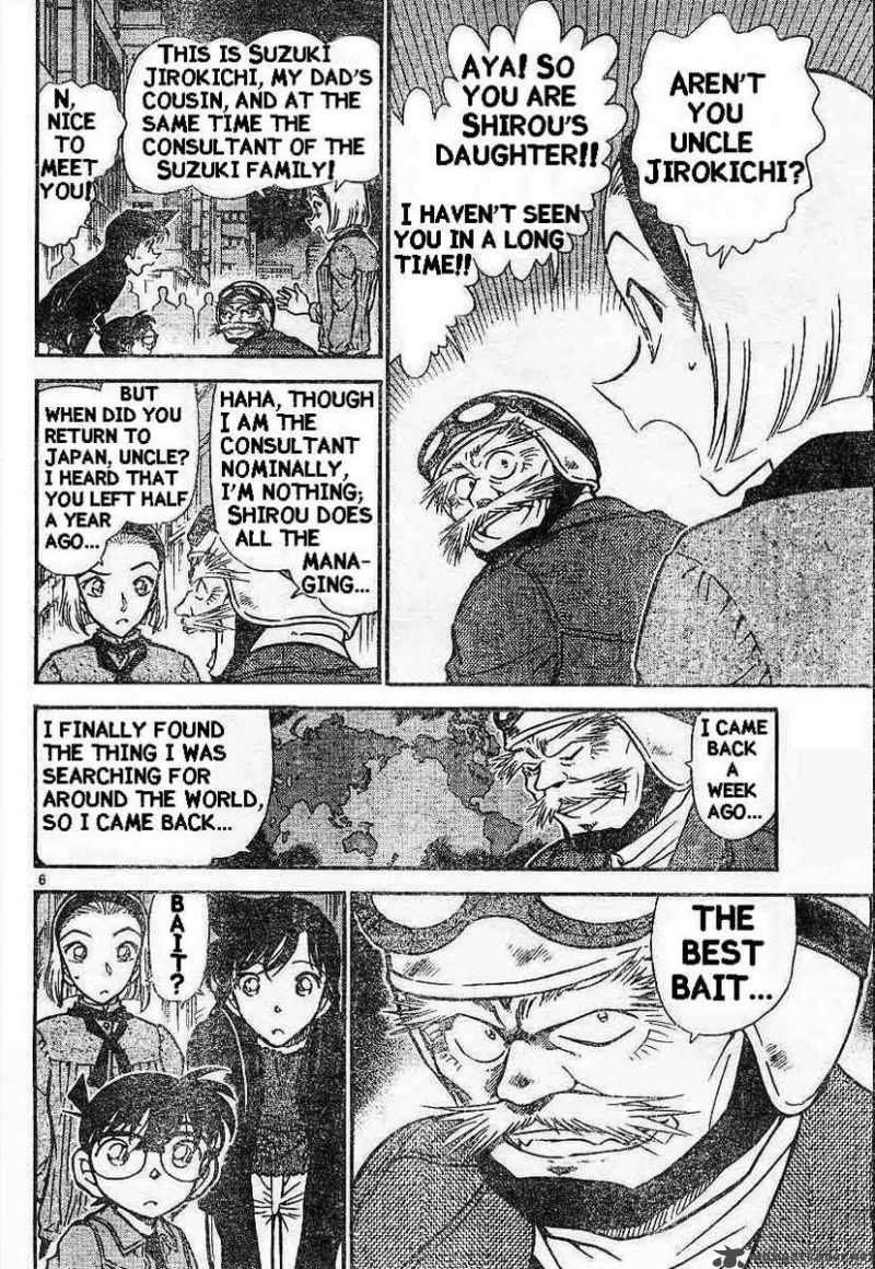 Detective Conan 453 6