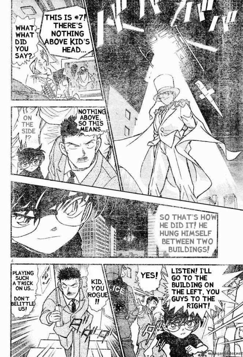 Detective Conan 454 4