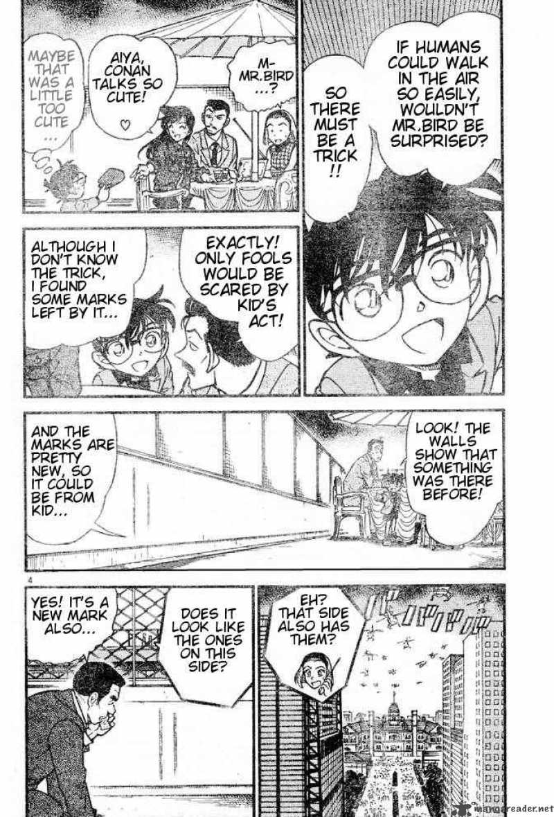 Detective Conan 455 4