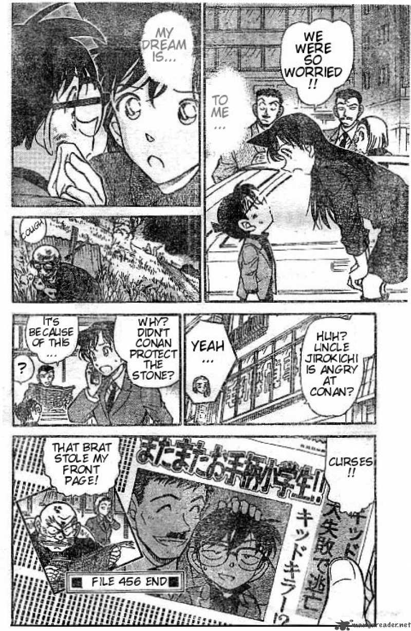 Detective Conan 456 18