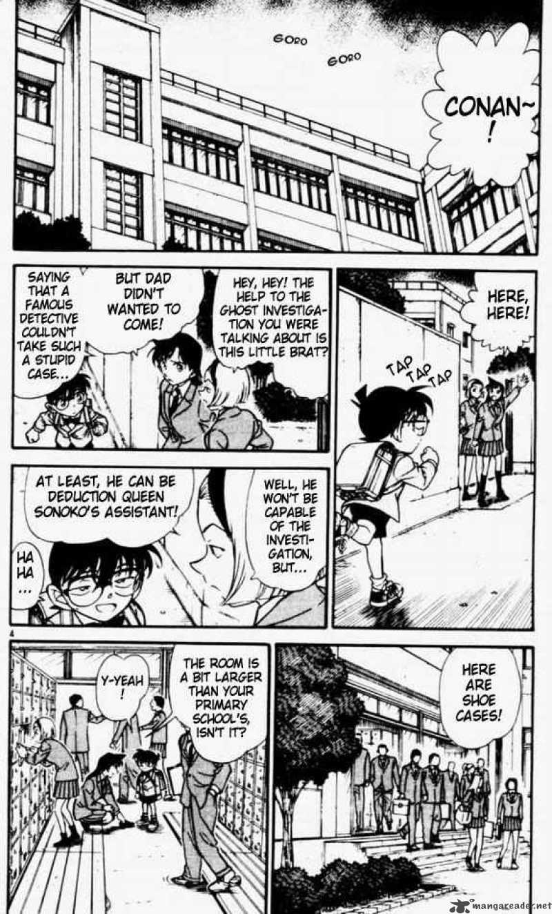 Detective Conan 457 4