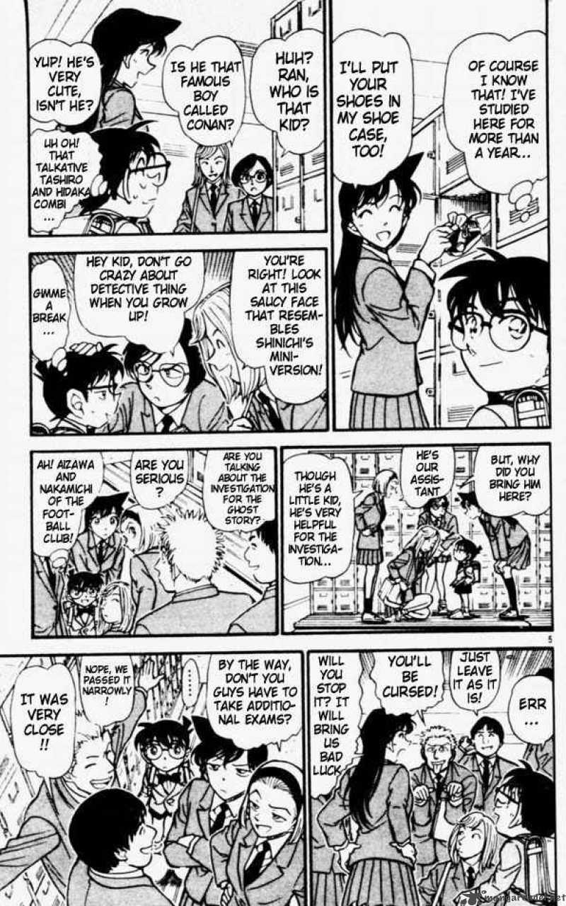 Detective Conan 457 5