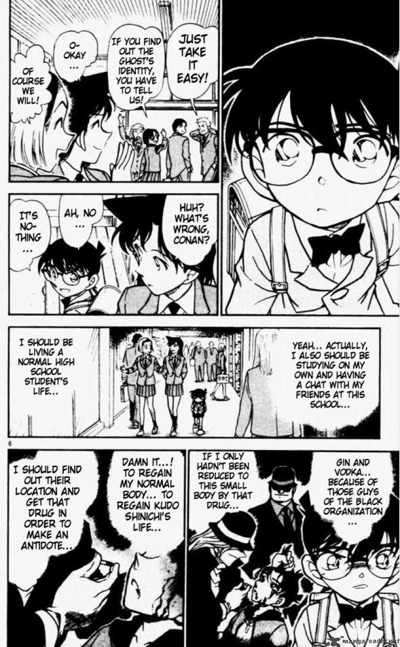 Detective Conan 457 6