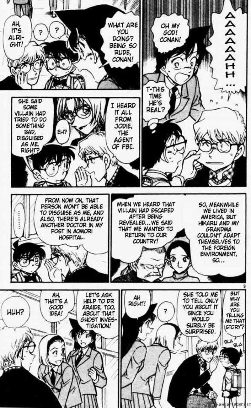 Detective Conan 457 9