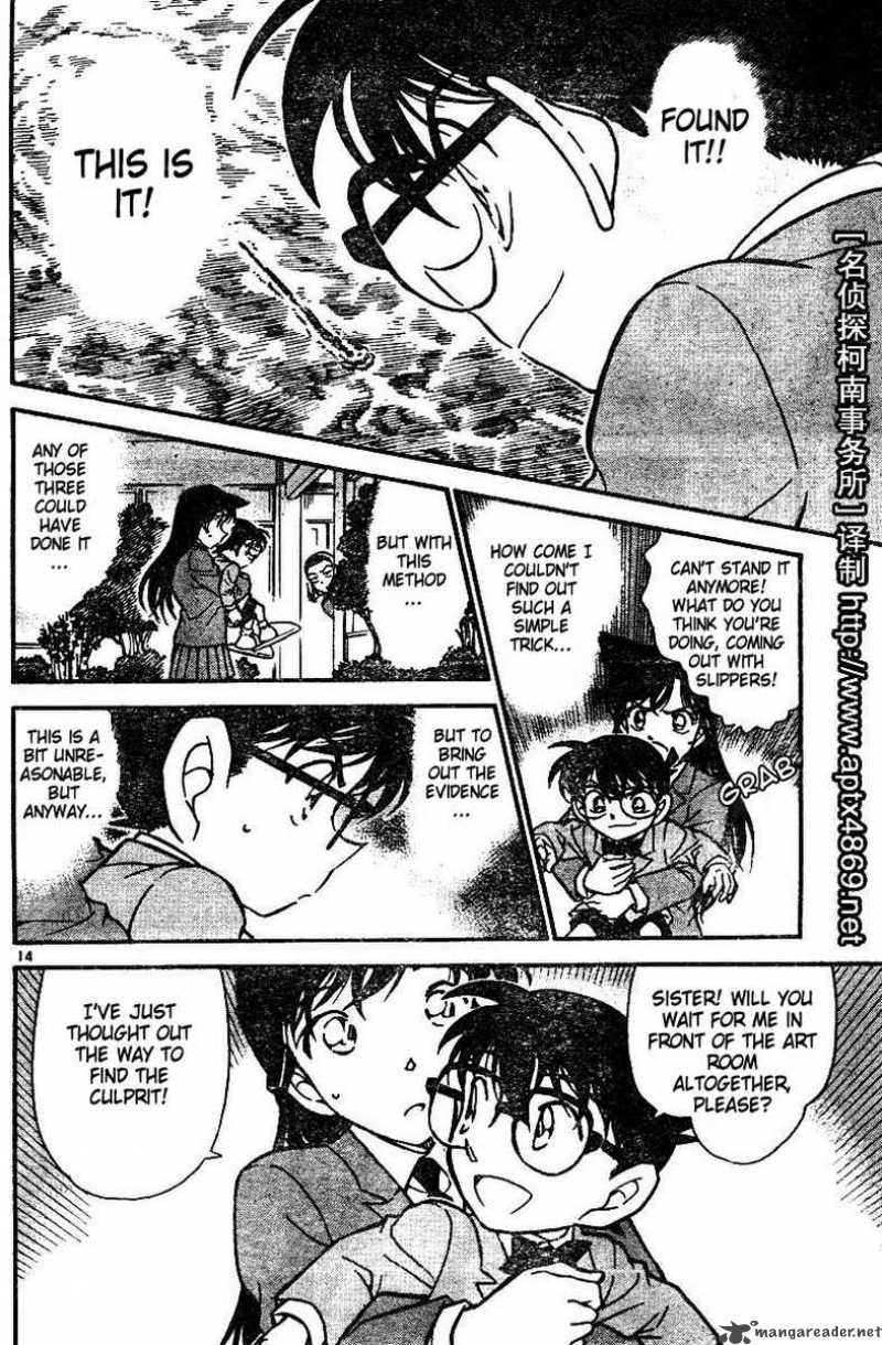 Detective Conan 458 14