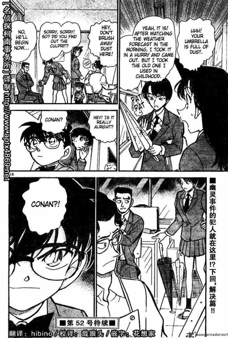 Detective Conan 458 16