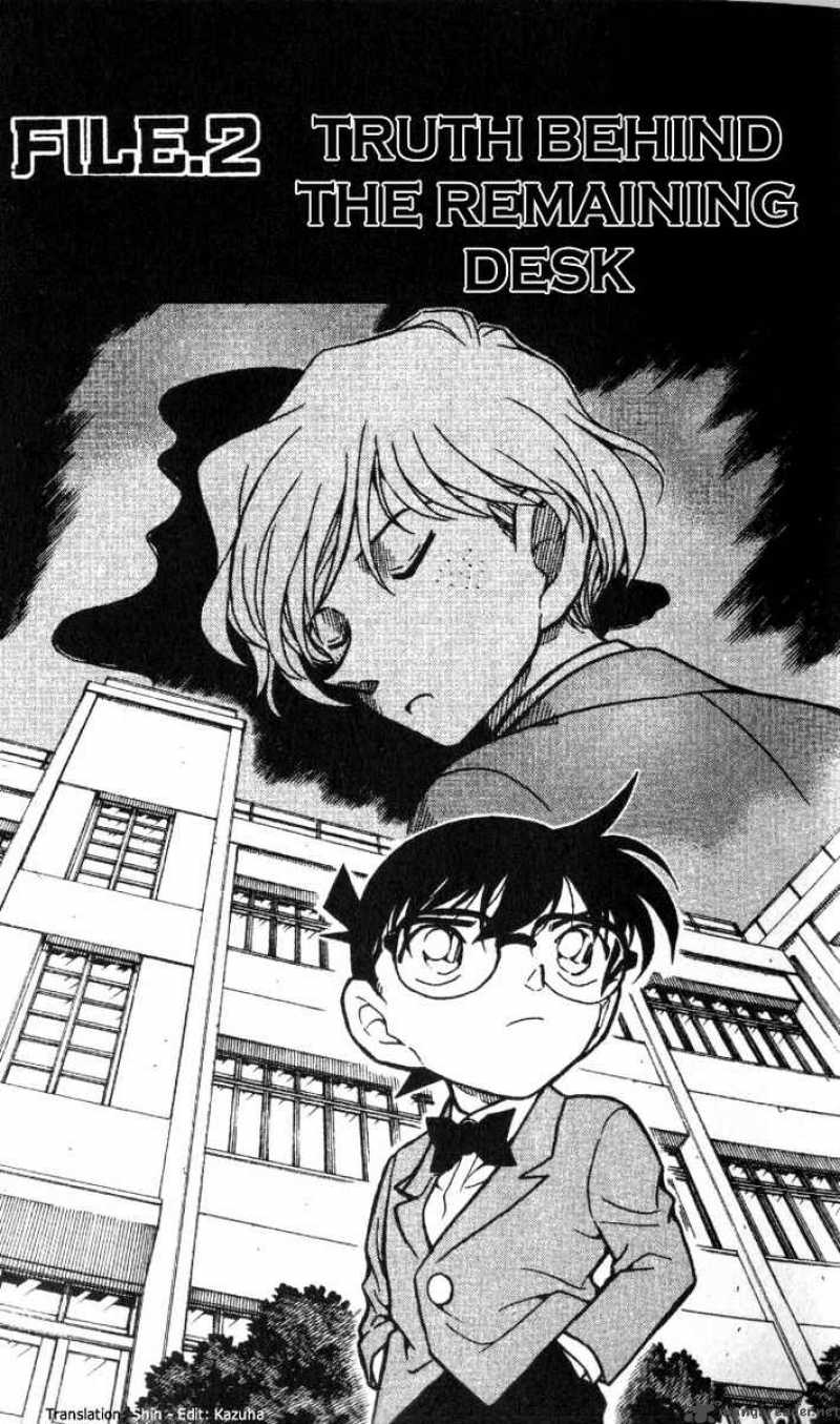 Detective Conan 459 1