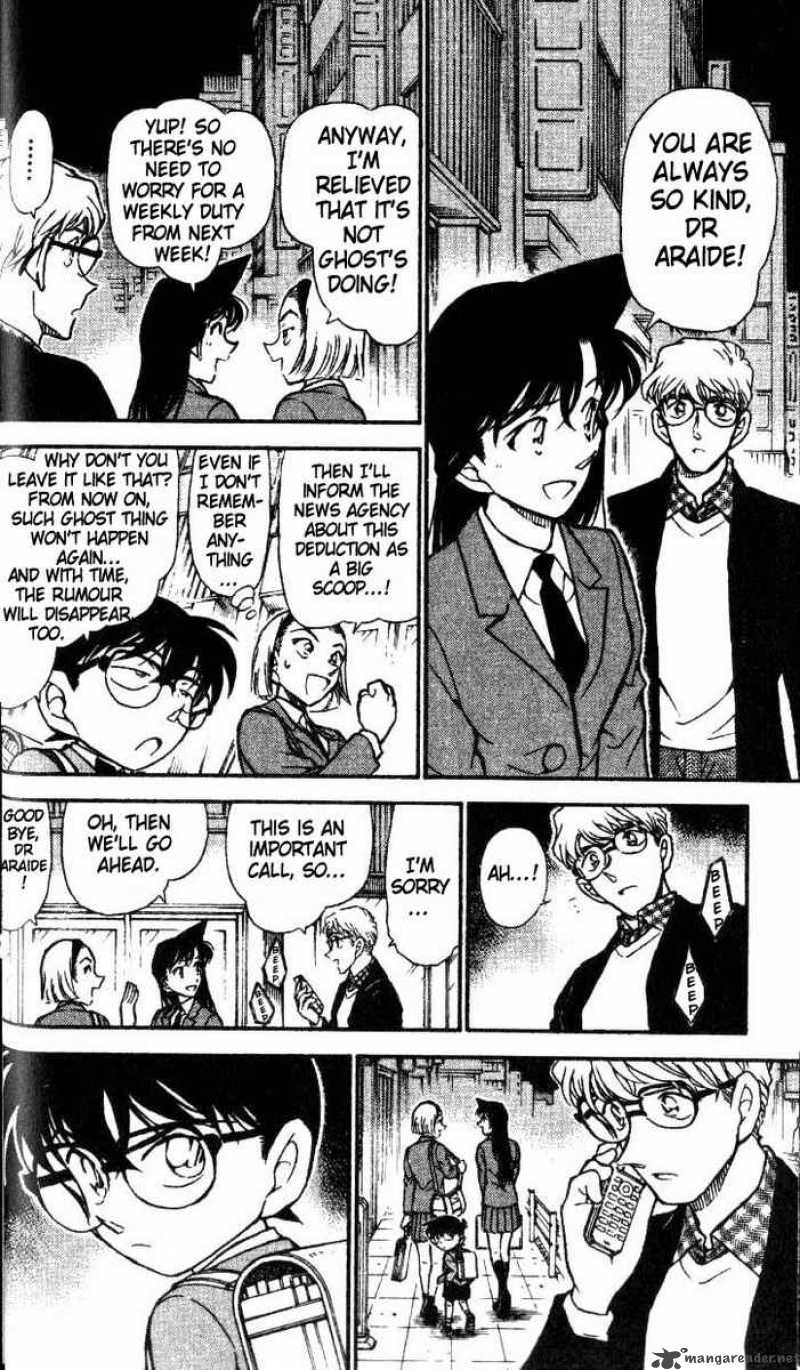 Detective Conan 459 16