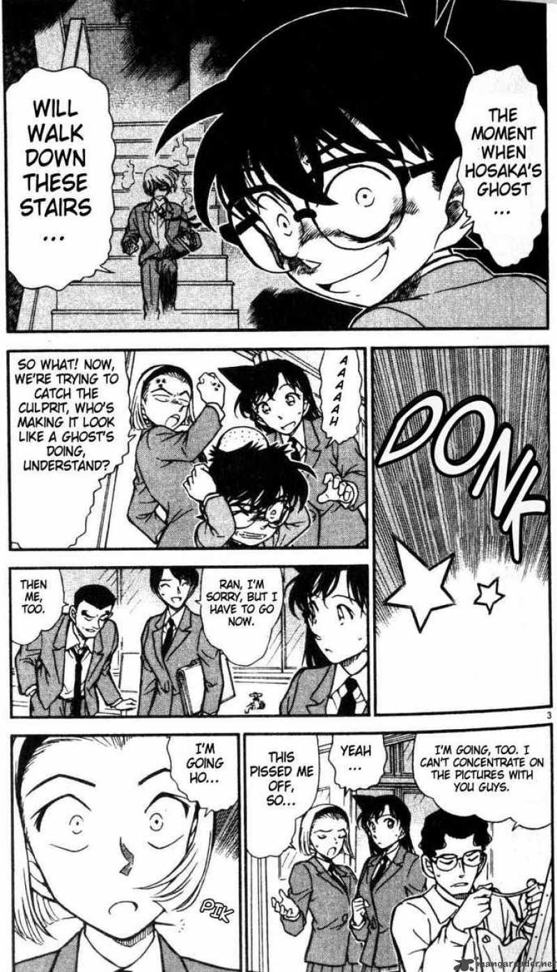 Detective Conan 459 3