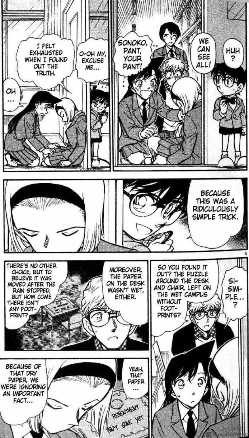 Detective Conan 459 5