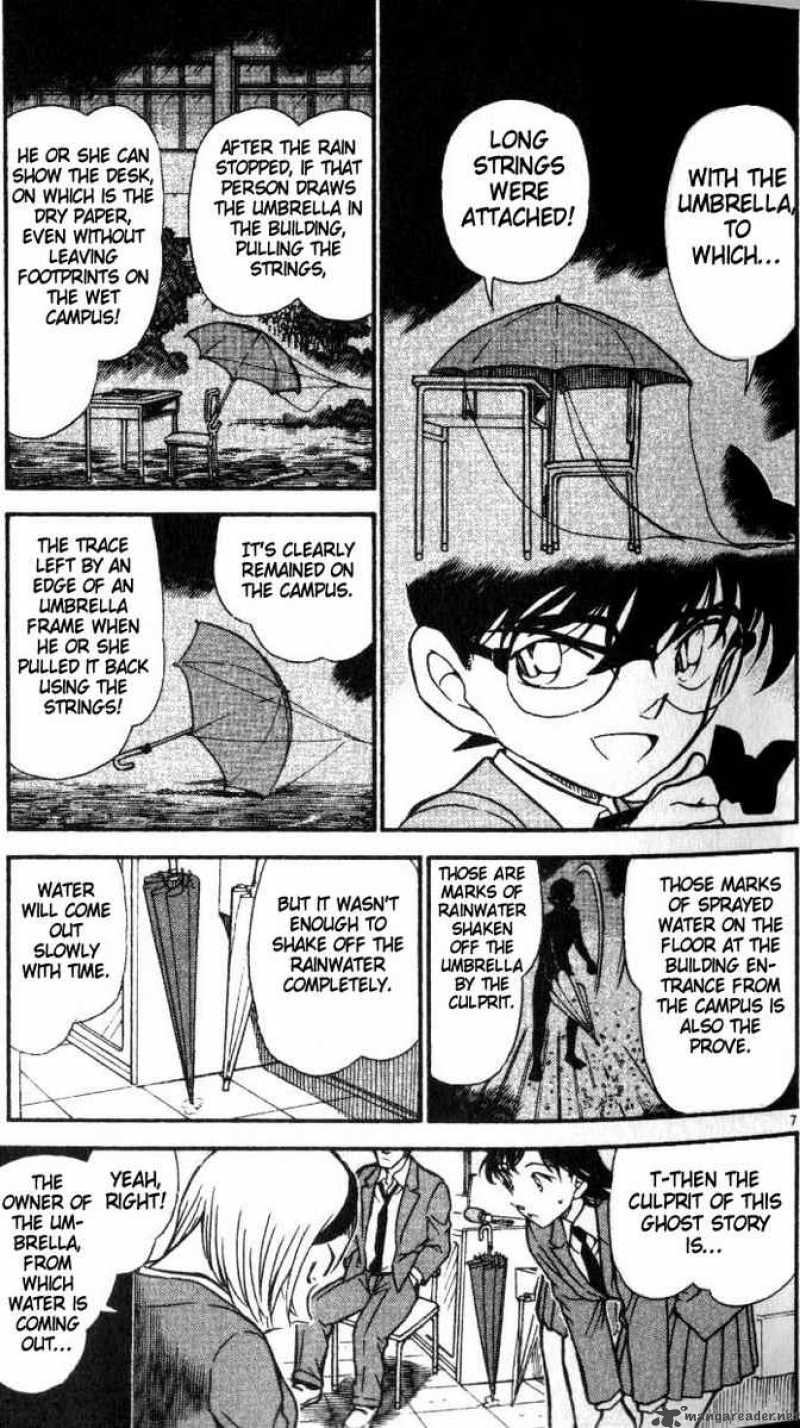 Detective Conan 459 7