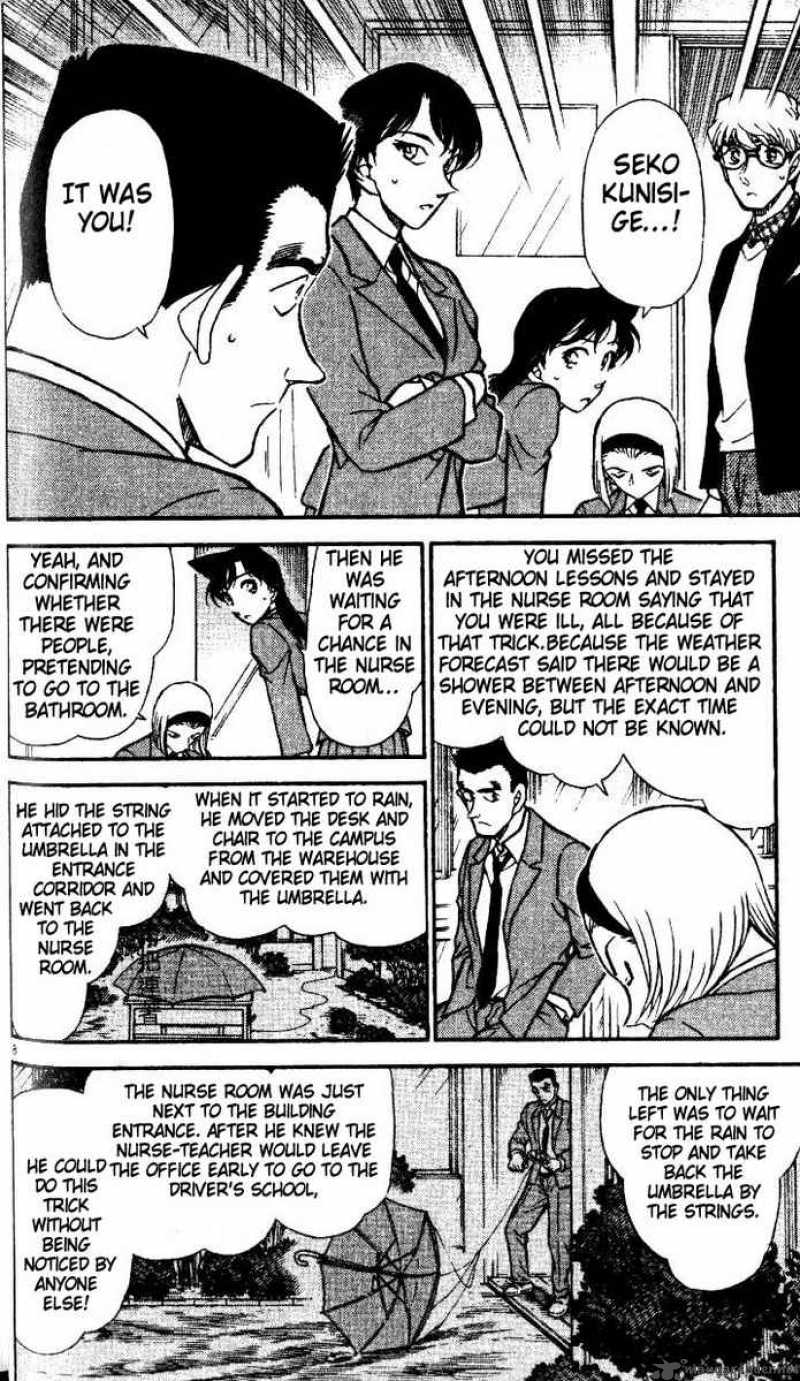 Detective Conan 459 8