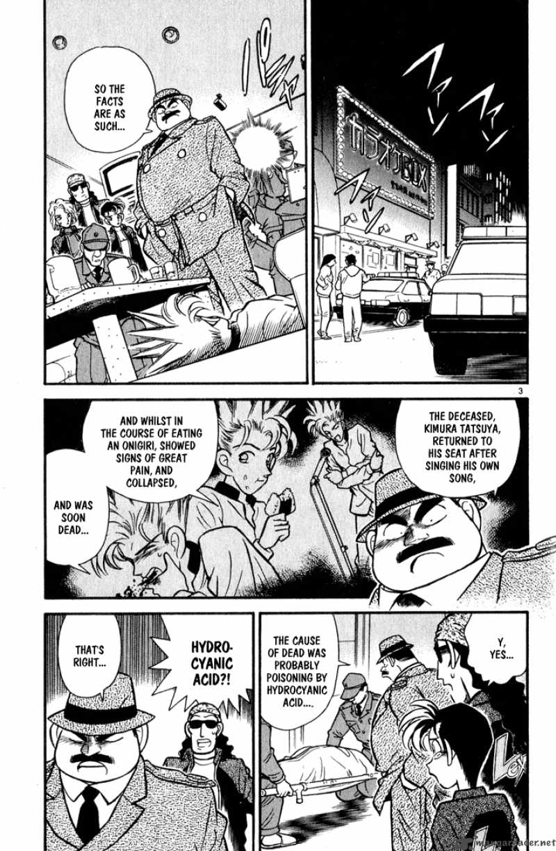 Detective Conan 46 3