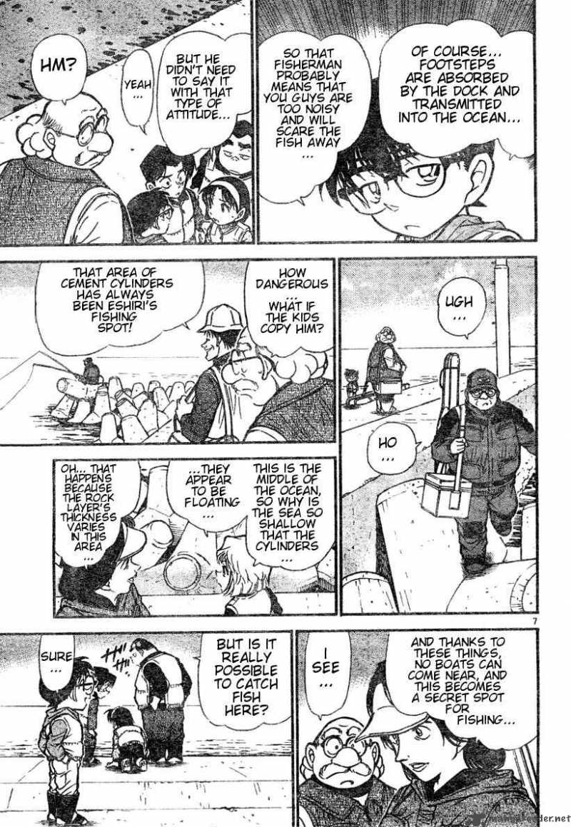 Detective Conan 460 7