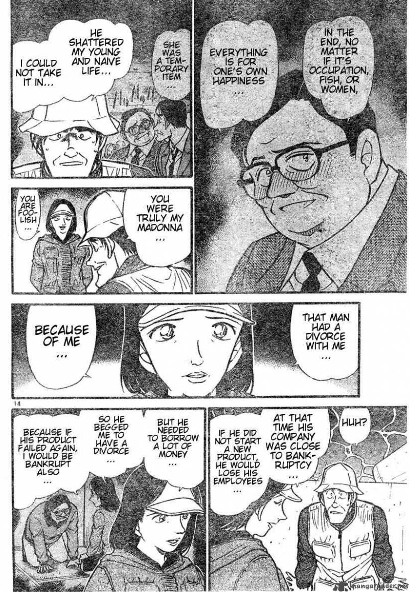 Detective Conan 462 14