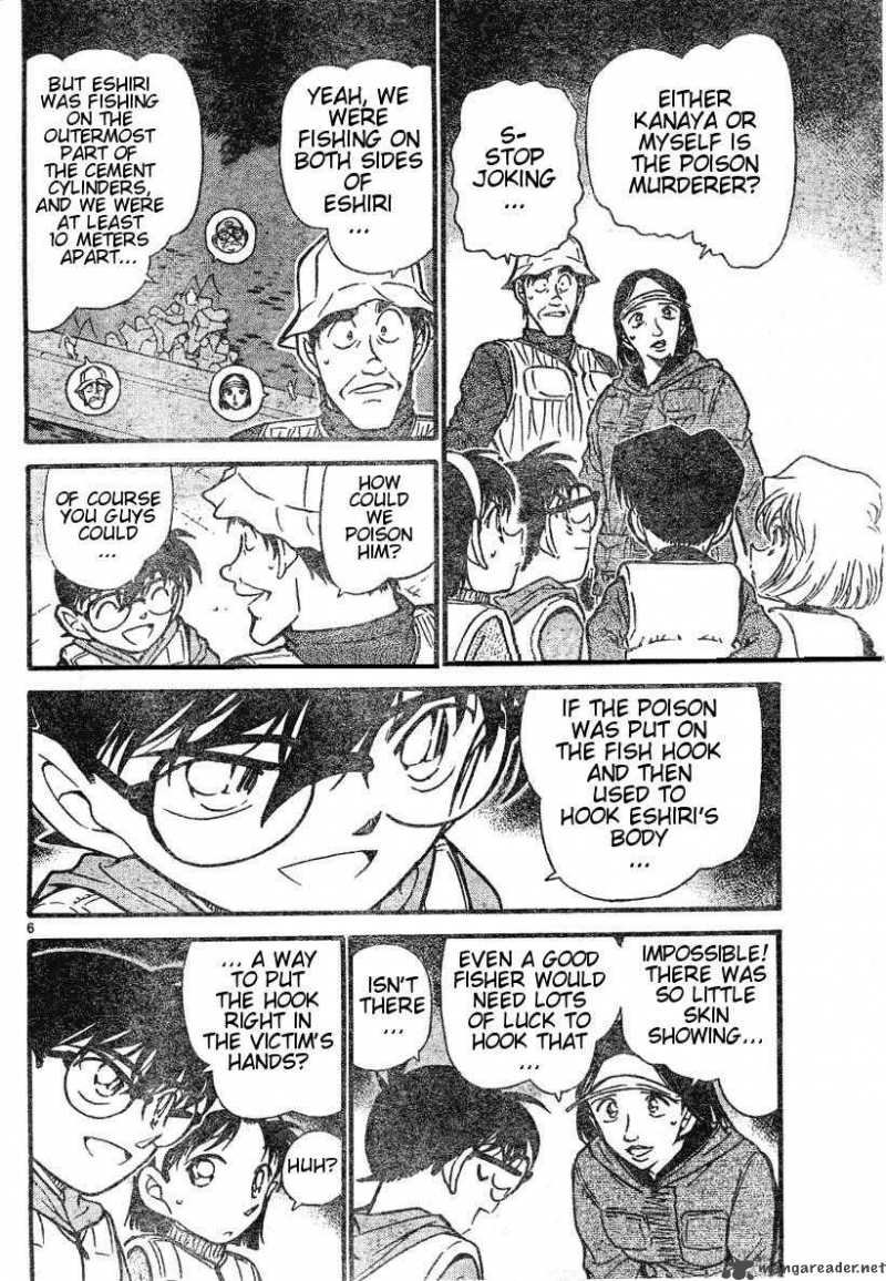 Detective Conan 462 6