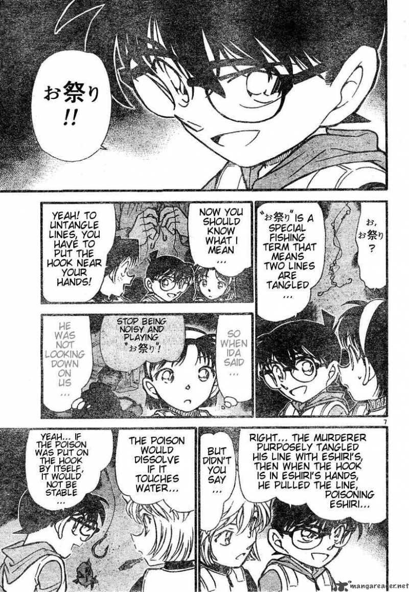 Detective Conan 462 7