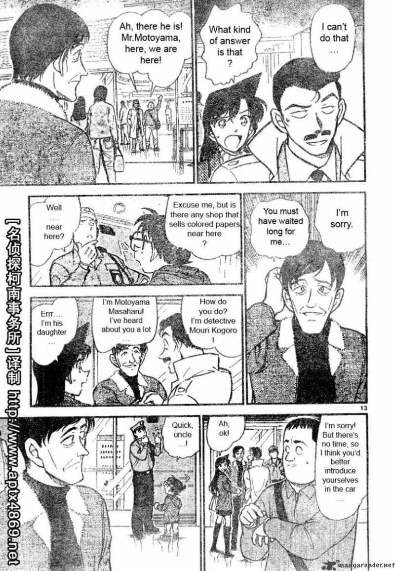 Detective Conan 463 13