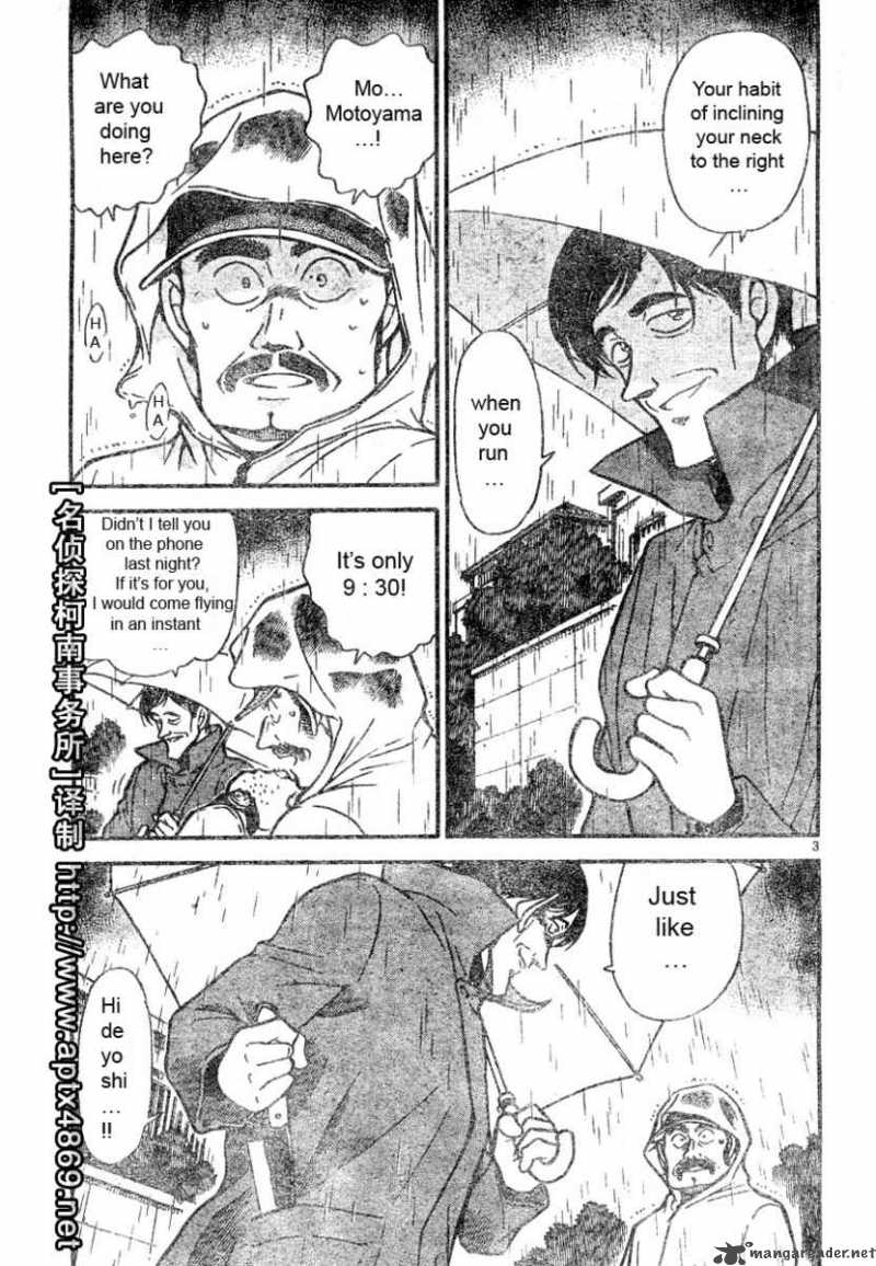 Detective Conan 463 3