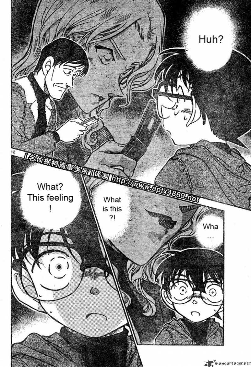 Detective Conan 464 12