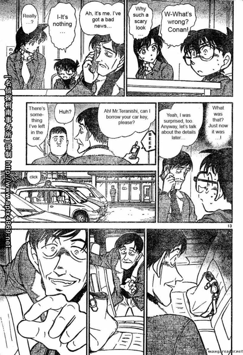 Detective Conan 464 13