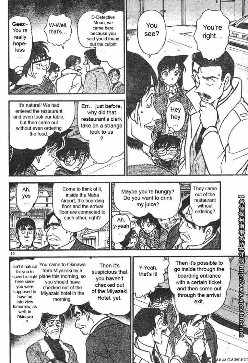 Detective Conan 465 12