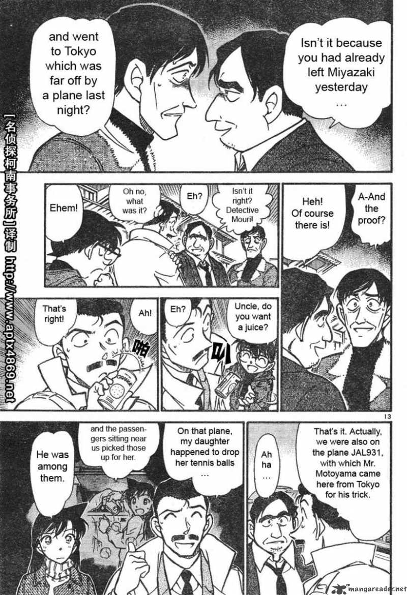 Detective Conan 465 13