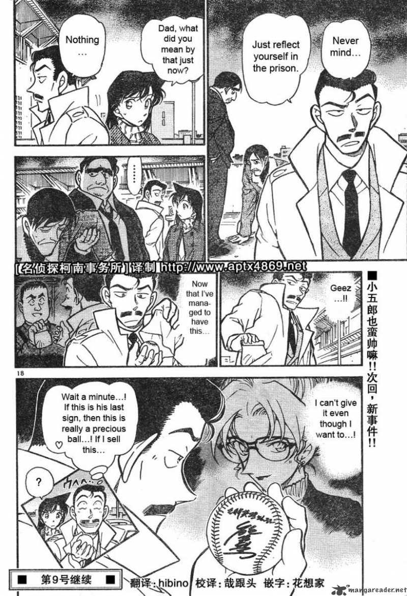 Detective Conan 465 18