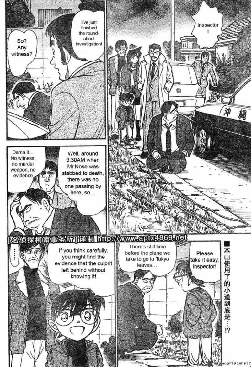 Detective Conan 465 2