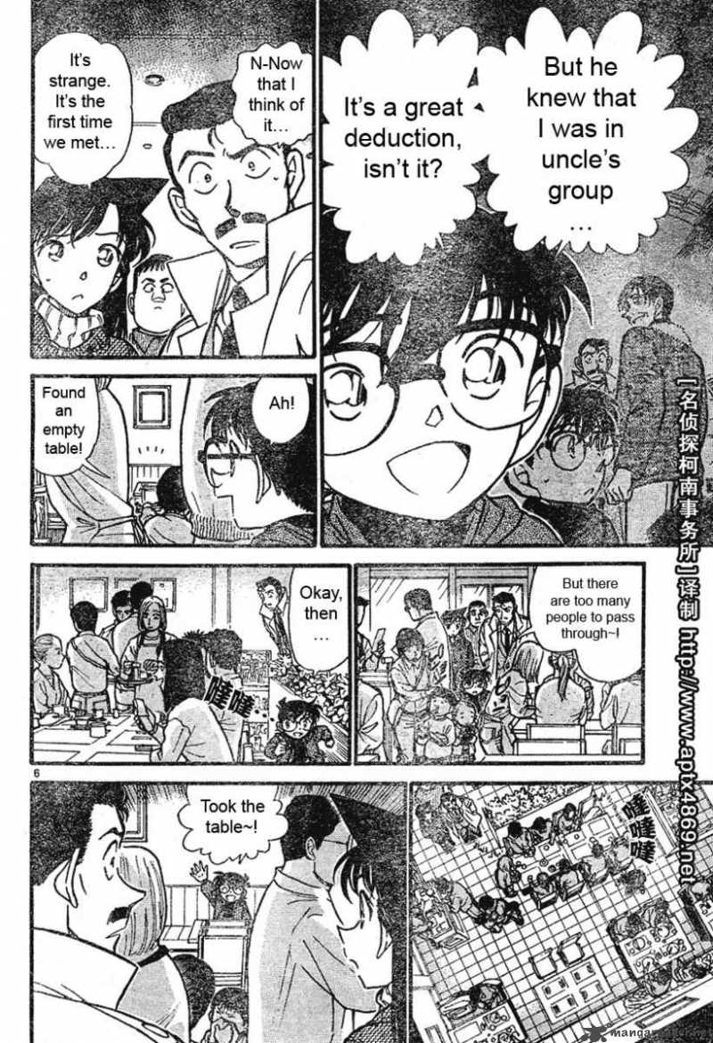 Detective Conan 465 6