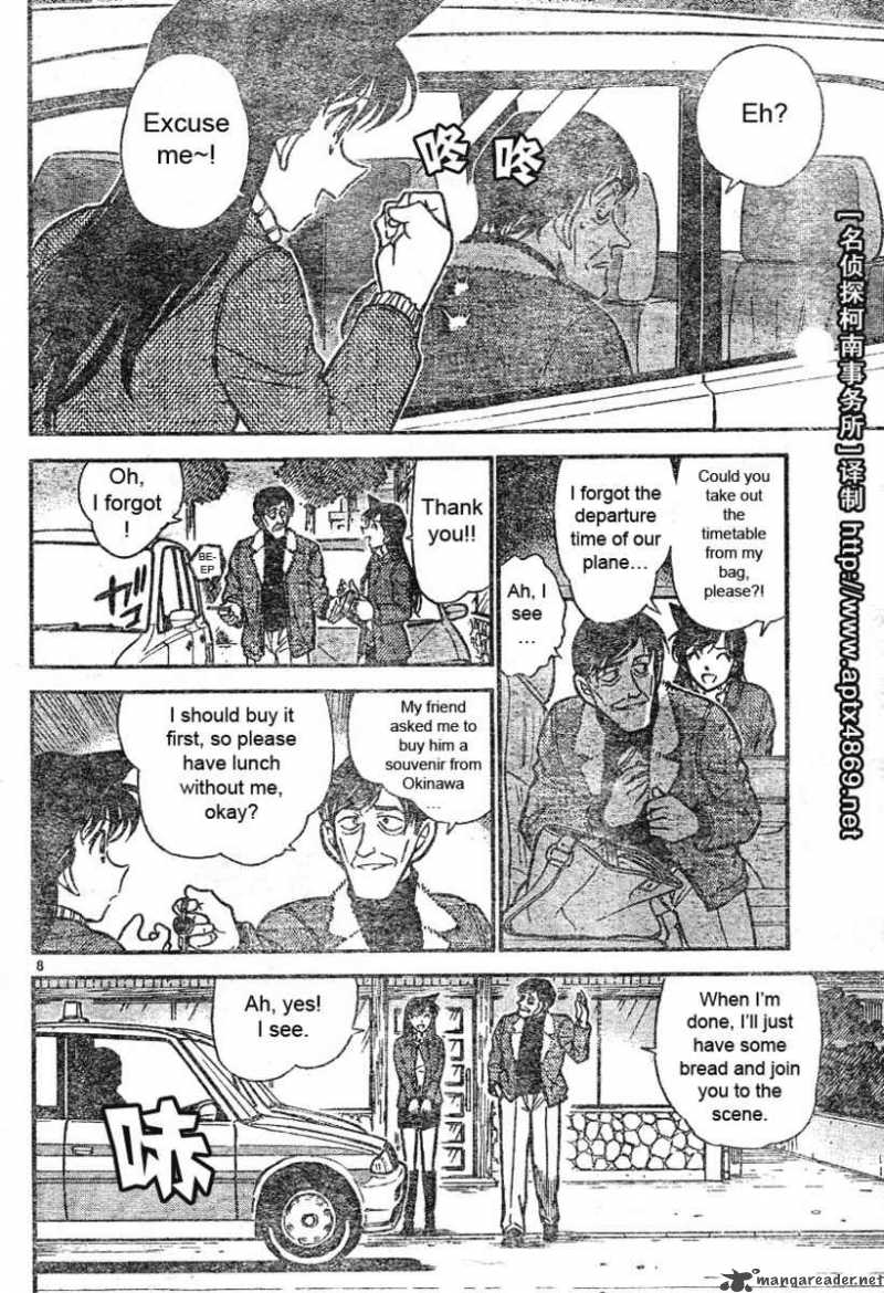 Detective Conan 465 8