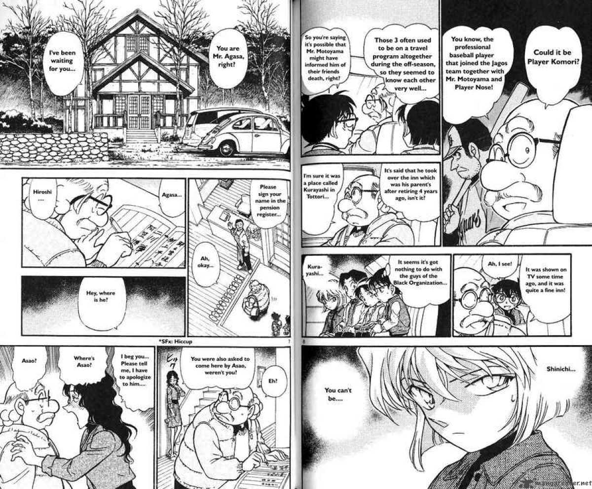 Detective Conan 466 4