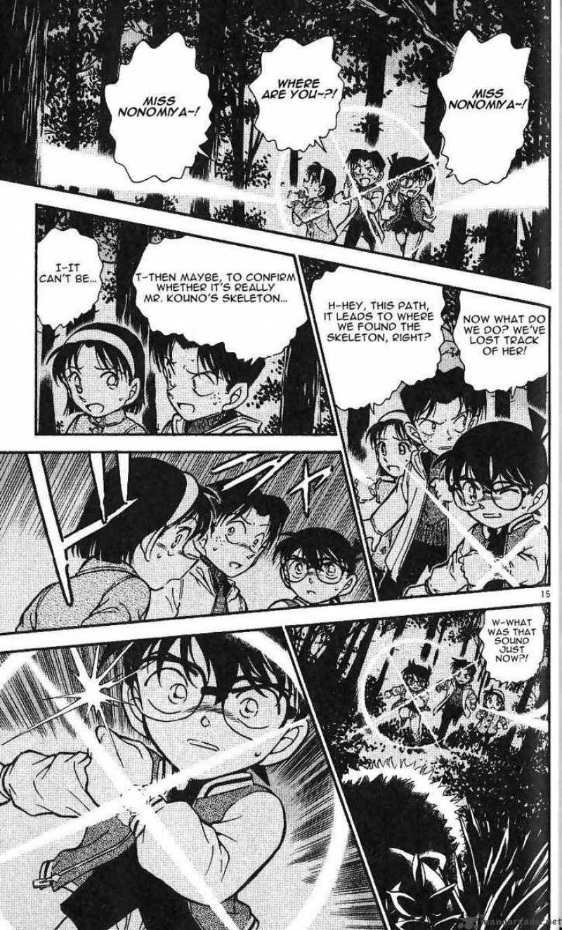 Detective Conan 467 15