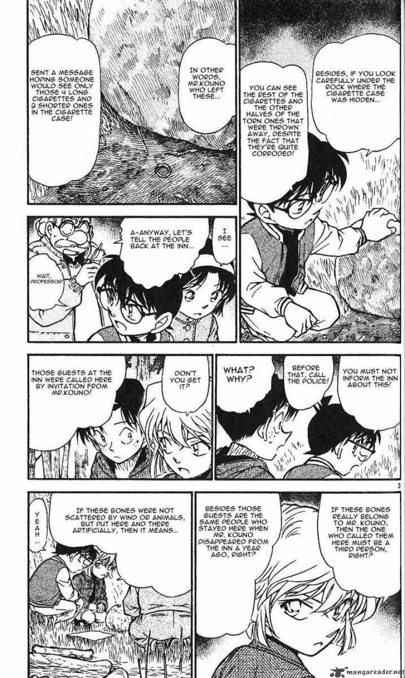 Detective Conan 467 3